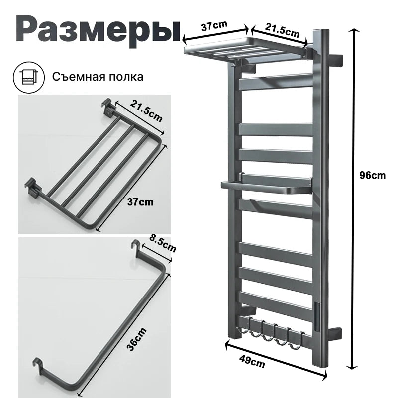 Shinesia Wall Mounted Electric Towel Warmer With Digital Display
