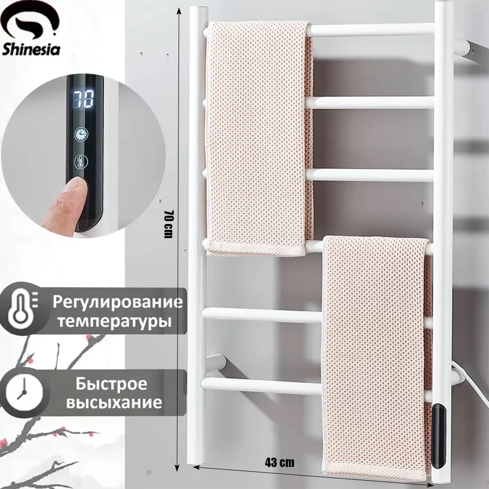 Shinesia Wall Mounted Electric Towel Warmer With Digital Display