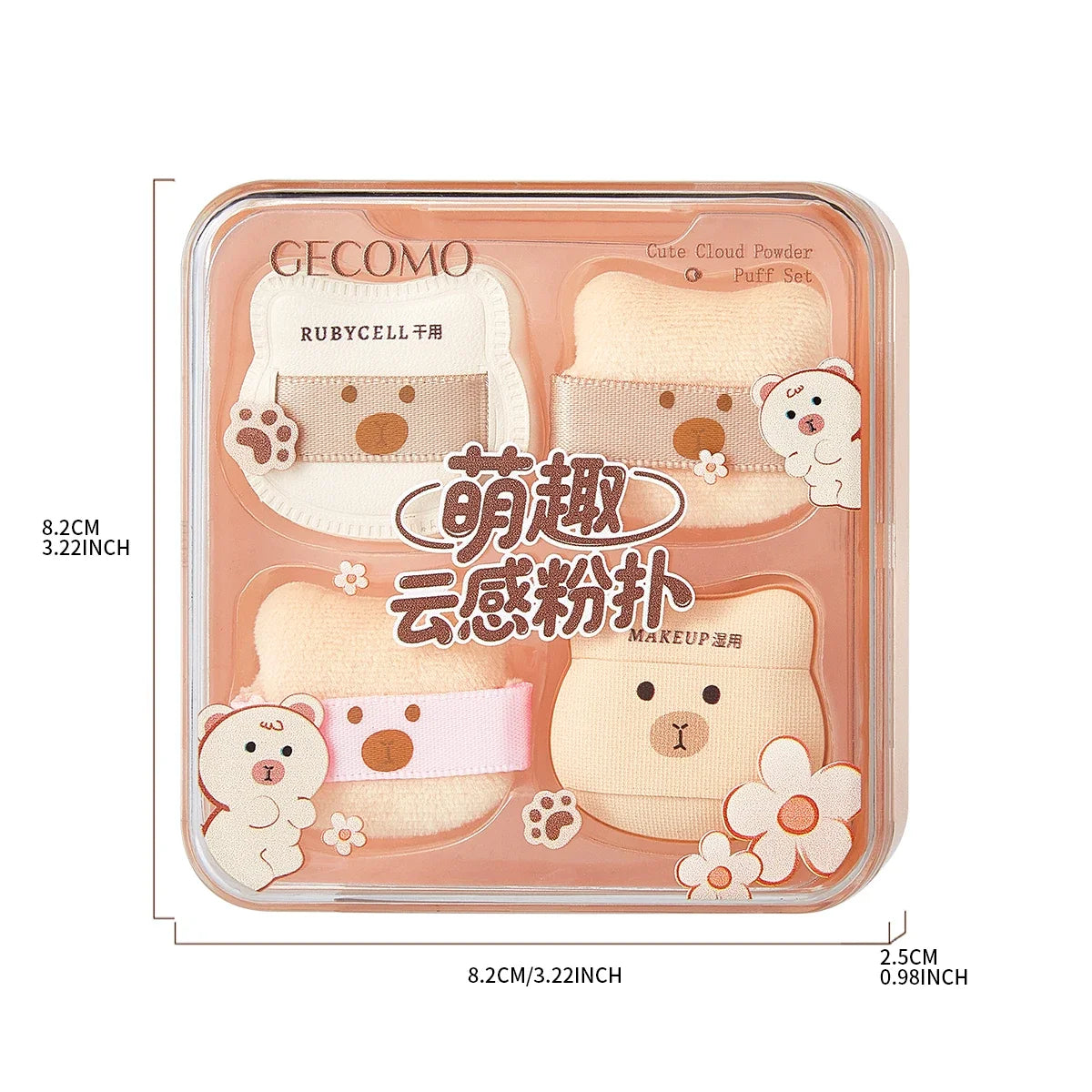 GecomO Soft Marshmallow Air Cushion Makeup Puff For Daily Cosmetics