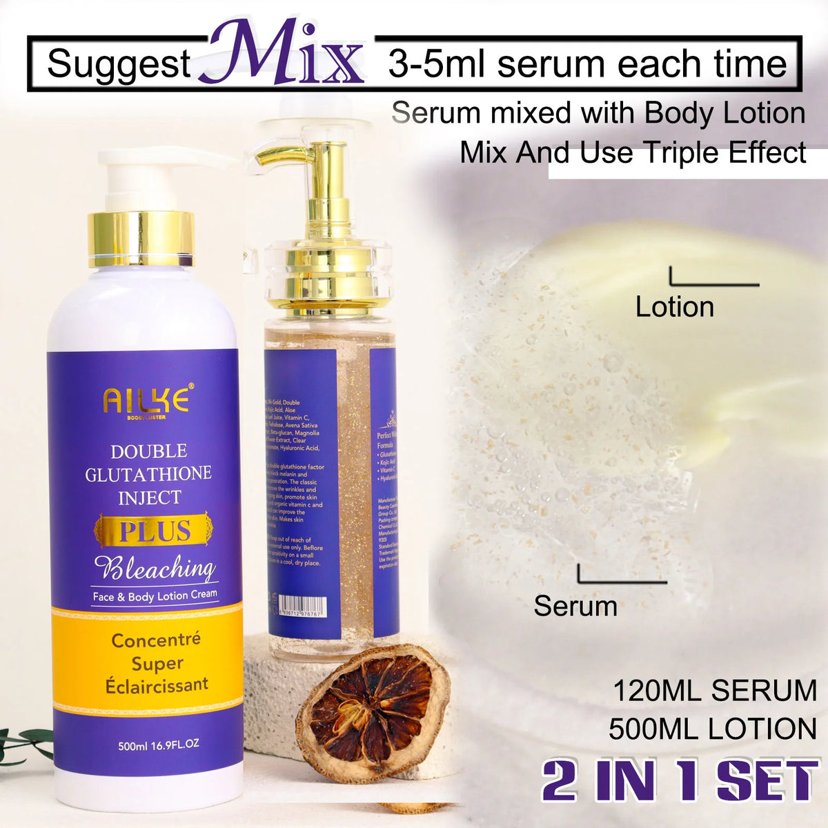 AILKE Brightening Body Milk For Uneven Skin Tone And Whitening